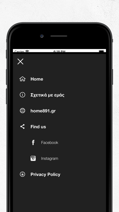 Home Radio 89.1 Screenshot