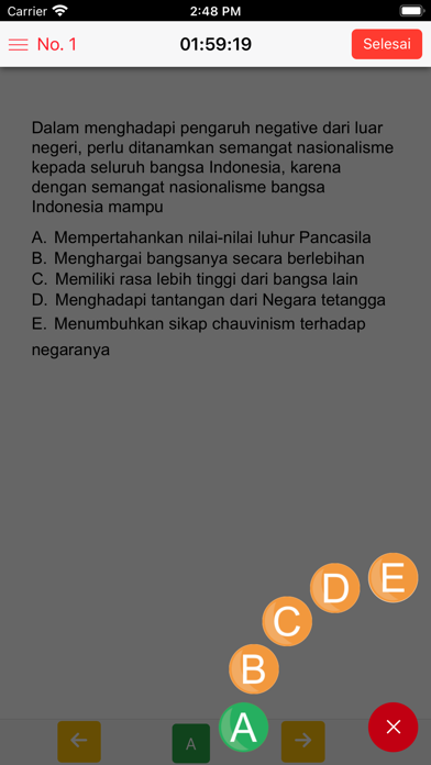 USBN SMA IPA Screenshot