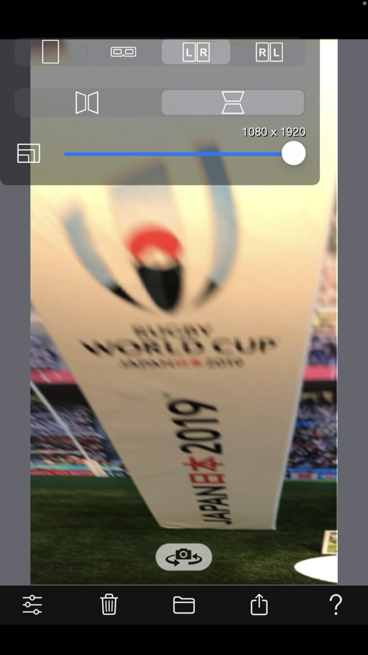 #4. 3D Perspective Camera (iOS) 由: Masanori Katsuta