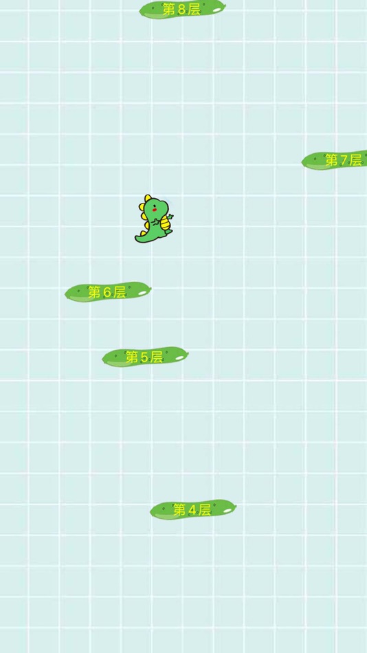 #2. 涂鸦跳跃 — 无尽向上跳跃,躲避障碍 ,英雄弹跳挑战极限高分 (iOS) 来自: 永荣 许
