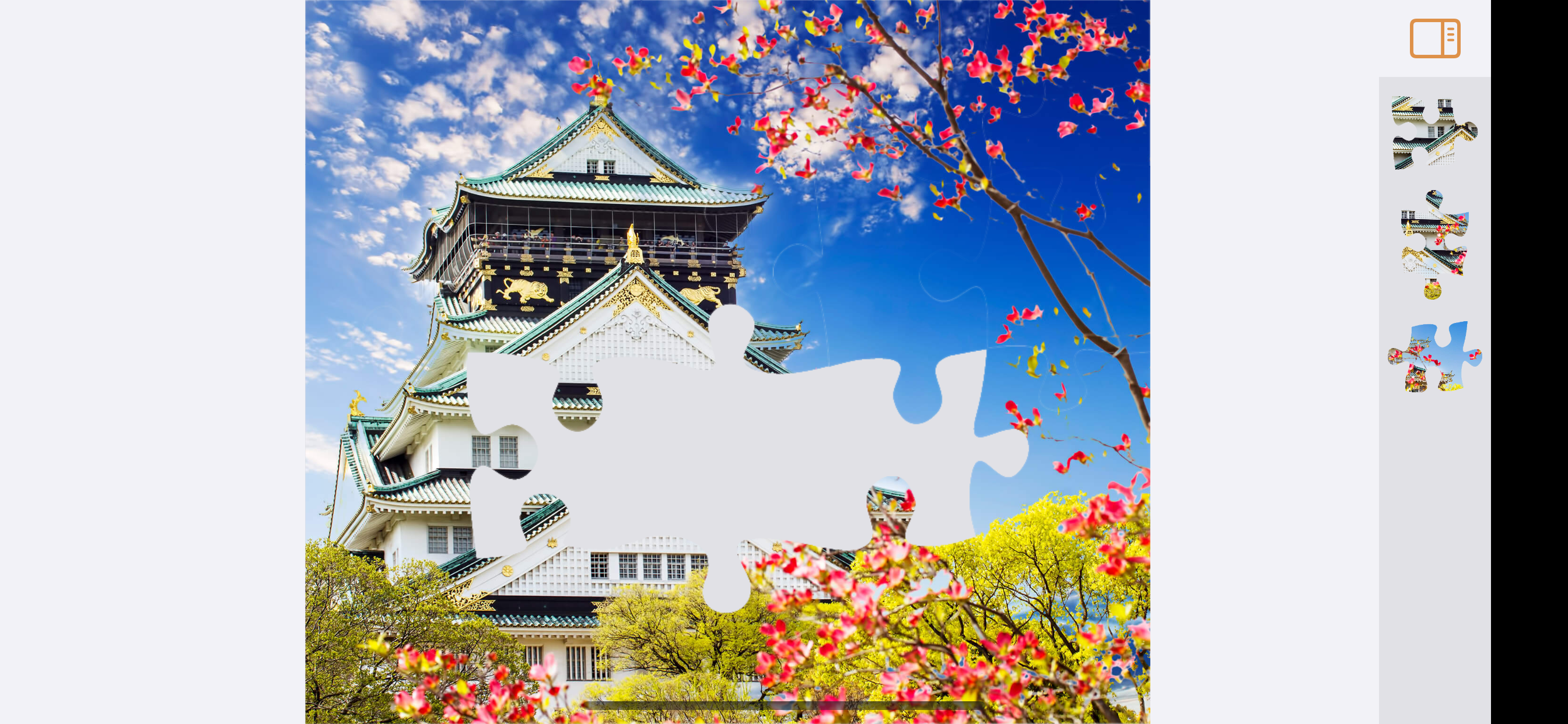 Jigsaw Puzzles History