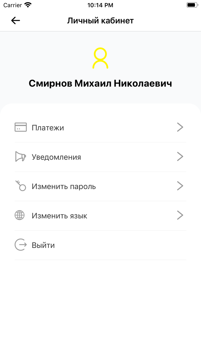 SUPER Ломбард