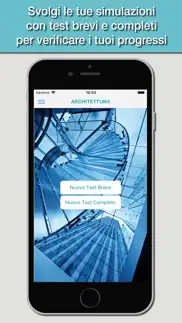 hoepli test architettura iphone screenshot 1