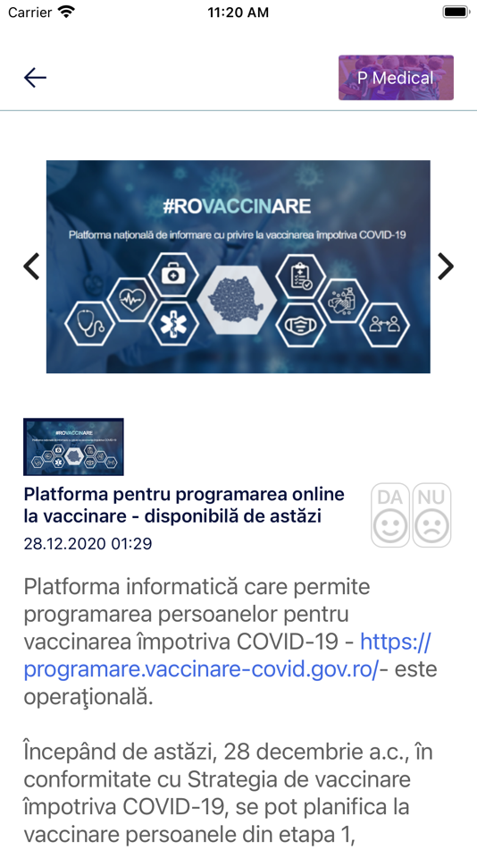 #2. Informer (iOS) 由: Novelty Software SRL