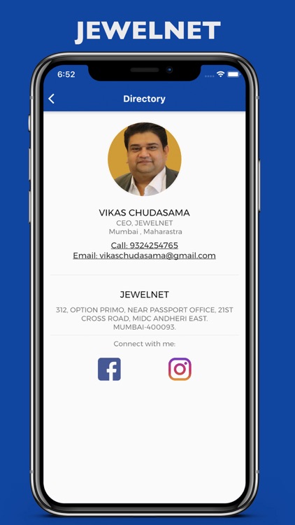 Jewelnet screenshot-3