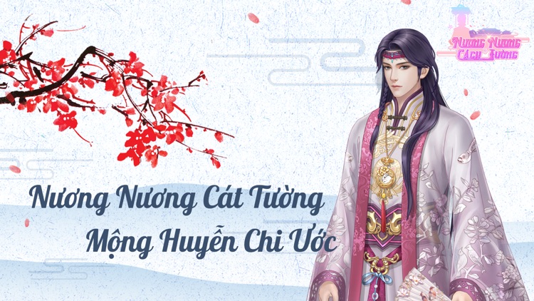 Nương Nương Cát Tường screenshot-3