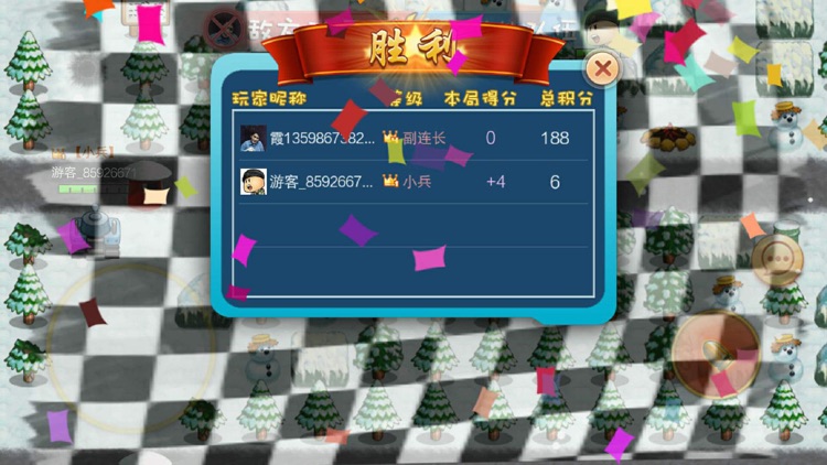 我玩坦克贼6 screenshot-6