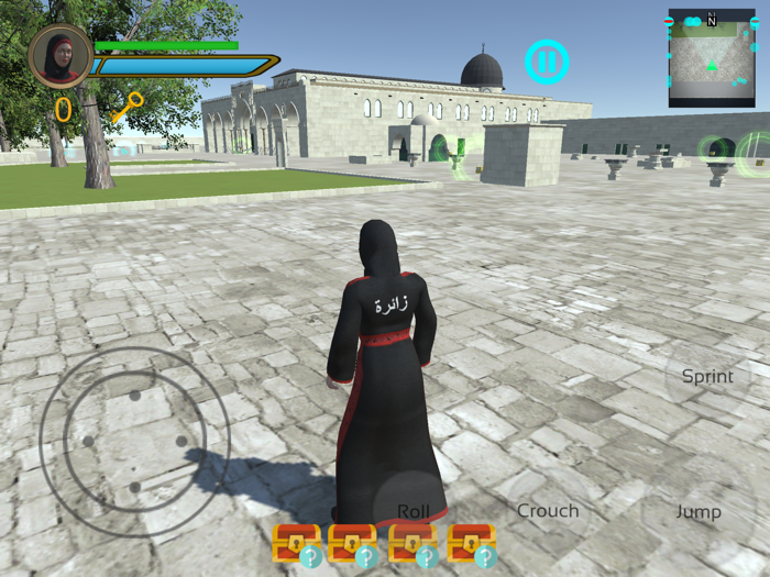 لعبة حارس الأقصى