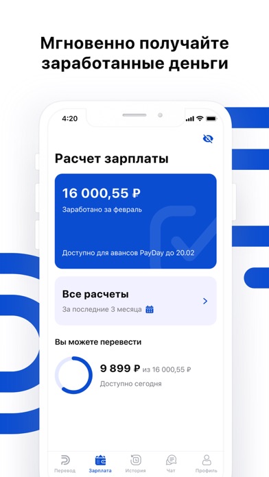 Payday By Mail Ru Ios 日本 Searchman アプリマーケットデータ Payday By Mail Ru Ios 日本 Searchman アプリマーケットデータ