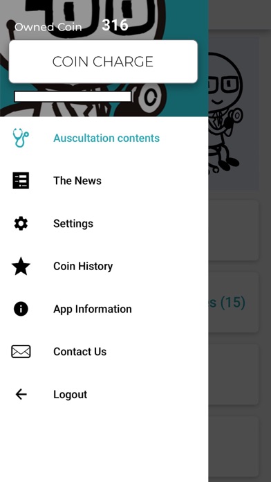 Ausculaide Screenshot