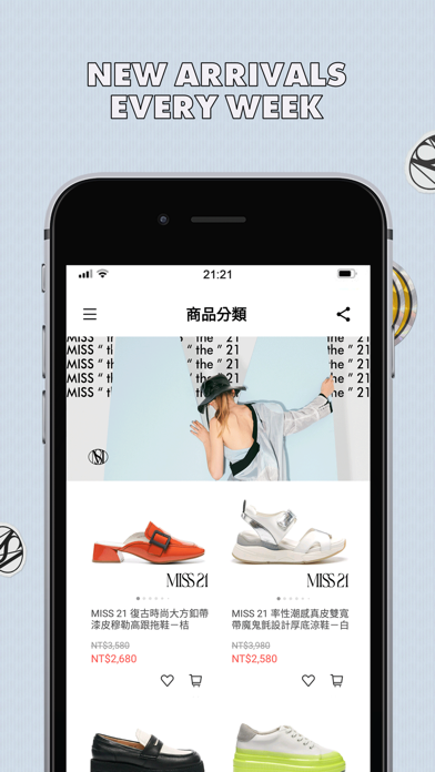 MISS 21 女鞋 Screenshot