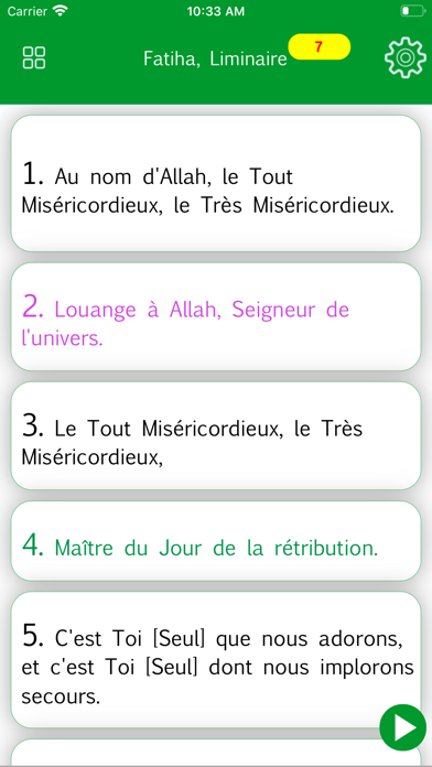 Screenshot #2 pour Coran Majeed