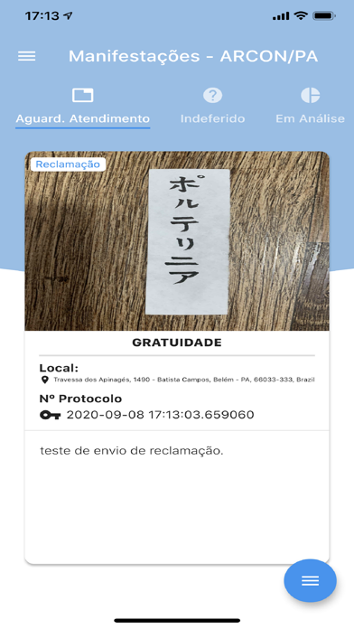 Ouvidoria ARCON-PA Screenshot