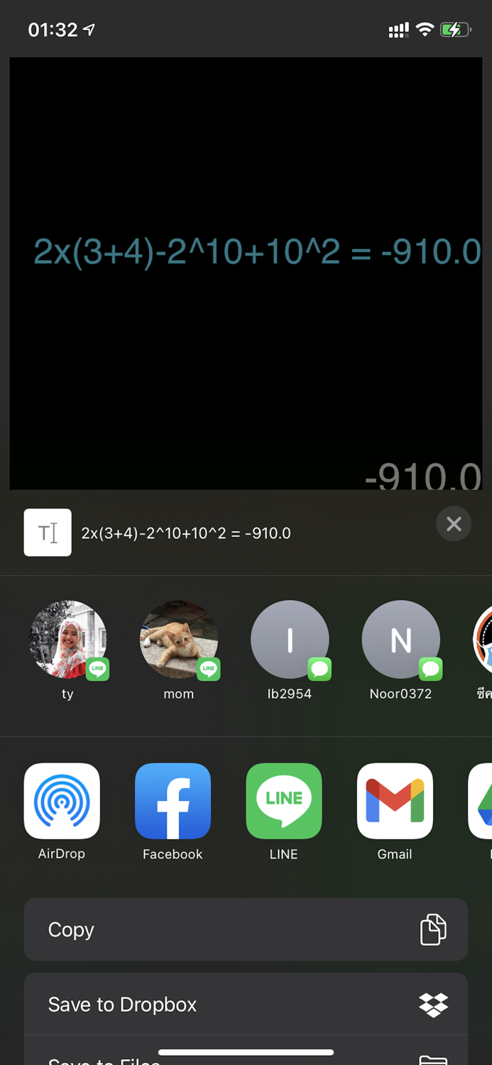 Smart Cash Smart Calculator