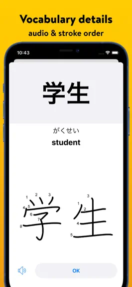 Game screenshot Learn Japanese: Sensei hack