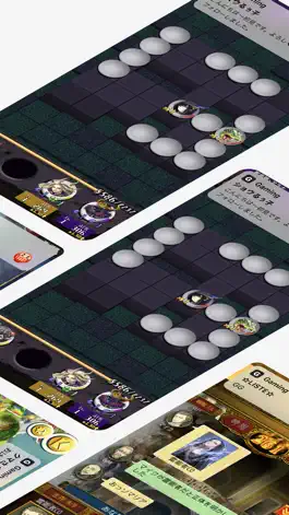 Game screenshot SHOWROOM Gaming apk