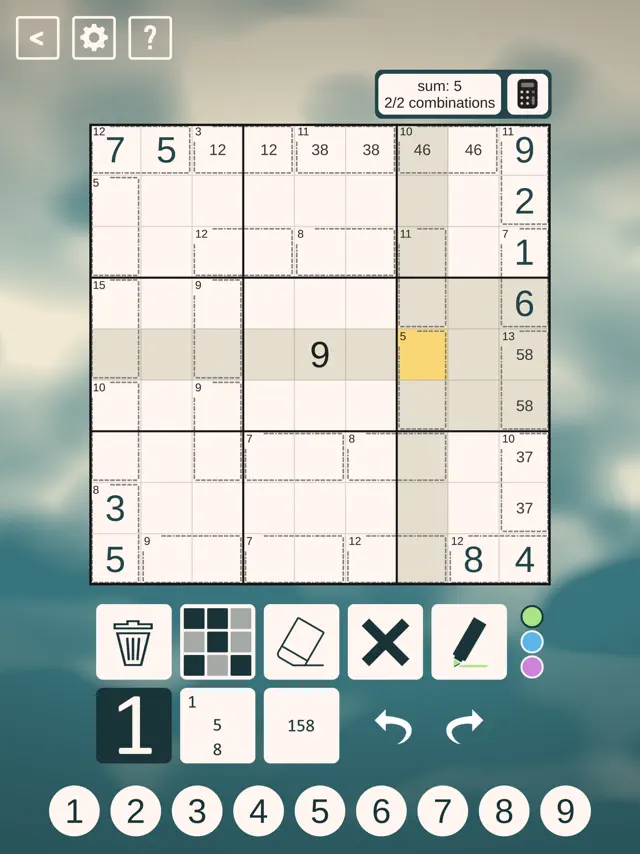 screenshot 0