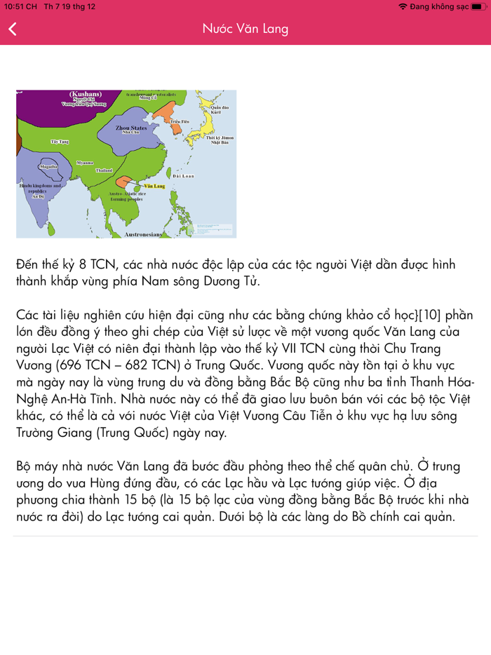 Lịch Việt Nam - Thư Pháp