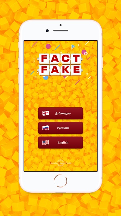 Fact or Fake Screenshot