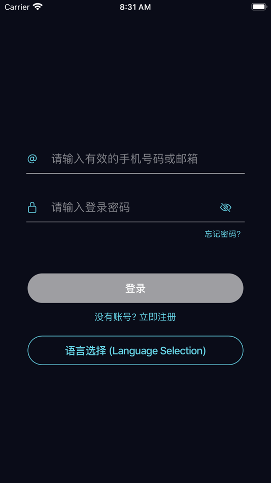 #1. JDY (iOS) By: 坤 杨