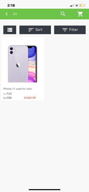 Aq-Mobile(圖3)-速報App