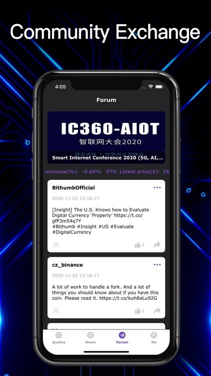 Bitcoin Information screenshot-3