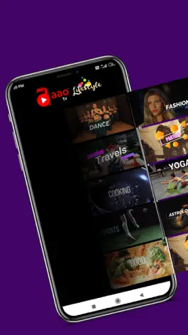 Game screenshot AAO TV Lifestyle apk