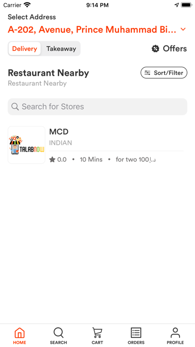 TalabNow Screenshot