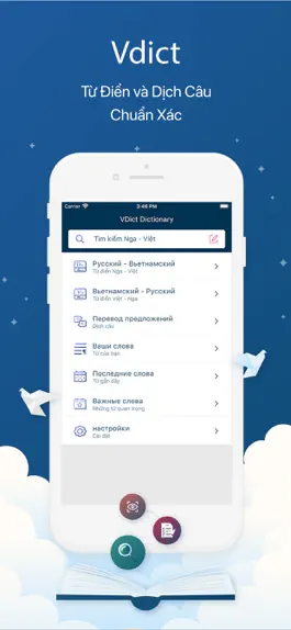 Game screenshot Từ Điển Nga Việt - VDICT apk