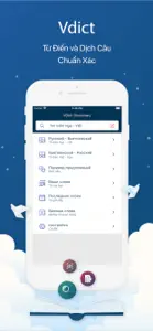 Từ Điển Nga Việt - VDICT screenshot #2 for iPhone
