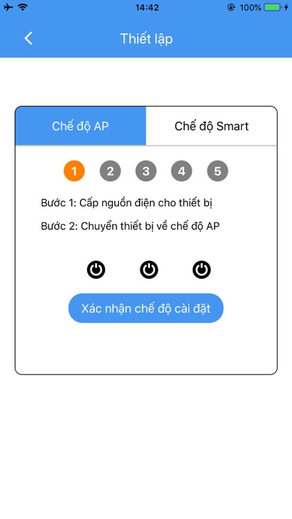 Skysoft Home screenshot-6