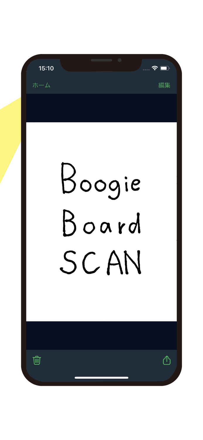 Boogie Board SCAN