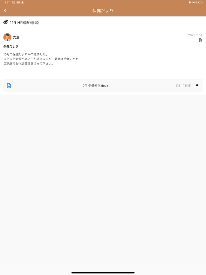 C-Learning for Parent