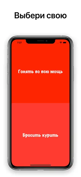 Game screenshot Хлопотное дельце apk