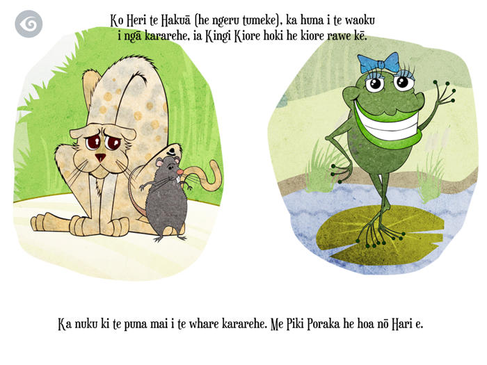 Sally Sloth Saves the Day