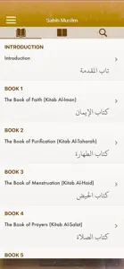 Sahih Muslim English Pro screenshot #1 for iPhone