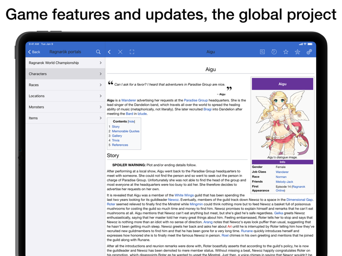 Pocket Wiki for Ragnarök