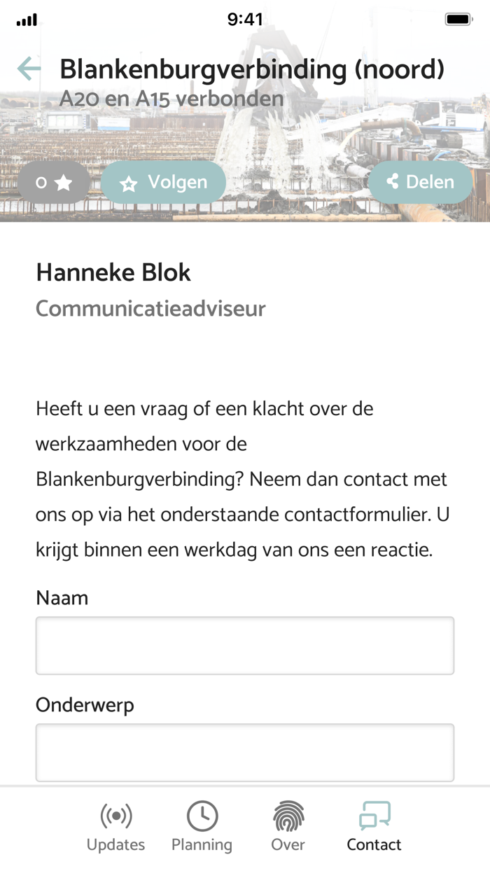 Blankenburgverbinding