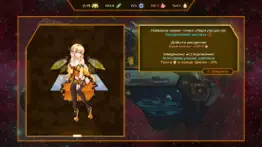 cyberhive айфон картинки 4