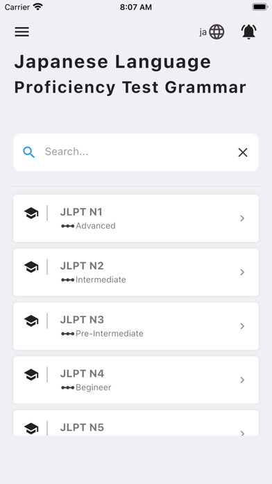 JLPT Bunpou Screenshot