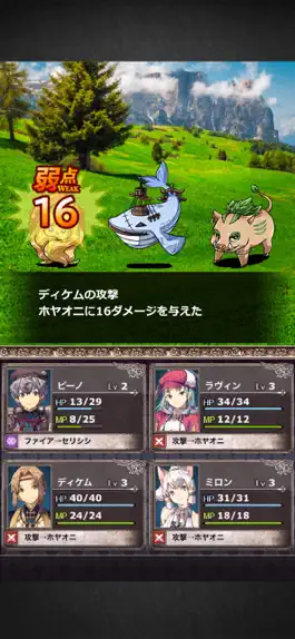 Game screenshot Kizuna Fantasia hack