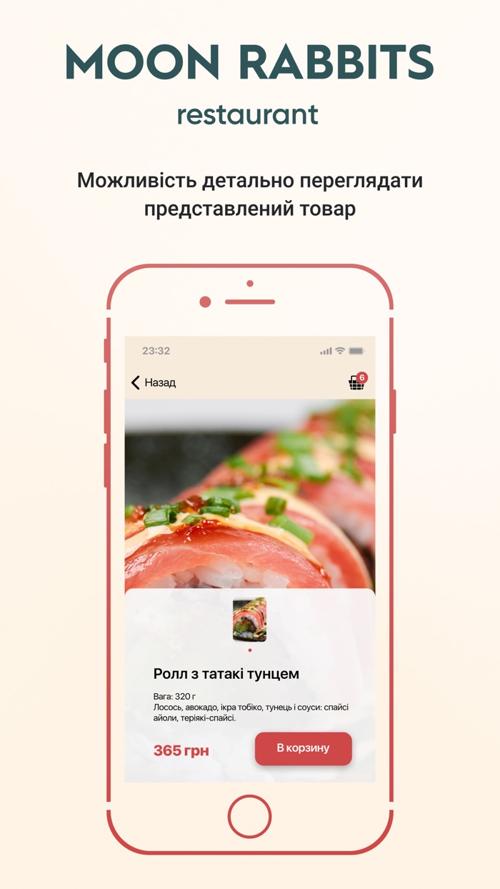 MOON RABBITS restaurant