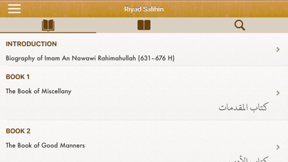 Riyad As-Salihin Pro Englishのおすすめ画像7