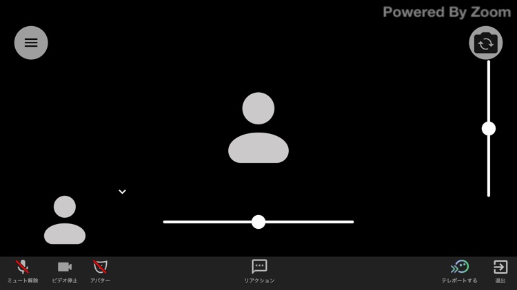 Telepotalk screenshot-4