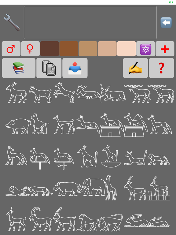 Screenshot #6 pour Symbol Finder