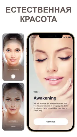 Game screenshot Face for Women hack