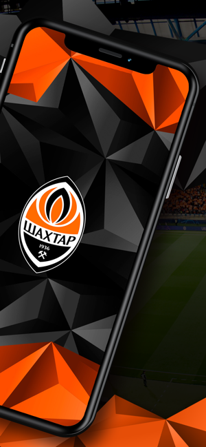 FC Shakhtar(圖2)-速報App