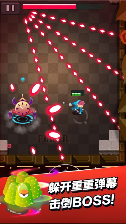 小小法师 - Tiny Wizard screenshot-3