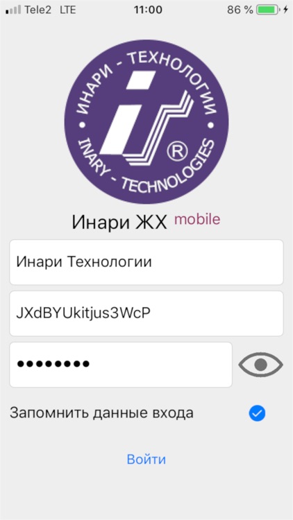 Инари ЖХ Mobile