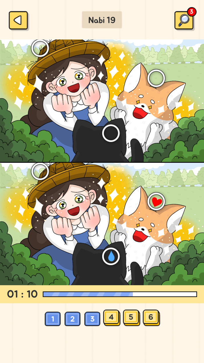 Find Difference-Bella’s garden